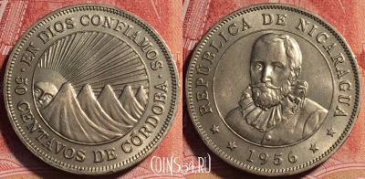 Никарагуа 50 сентаво 1956 года, KM# 19.1, 070b-011