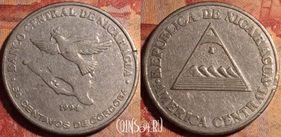 Никарагуа 50 сентаво 1994 года, KM# 83, 170a-135