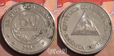 Никарагуа 50 сентаво 2007 года, KM# 88b, 093c-034