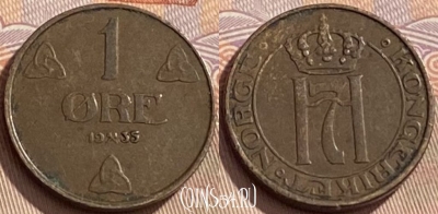 Норвегия 1 эре 1935 года, KM# 367, 432q-019