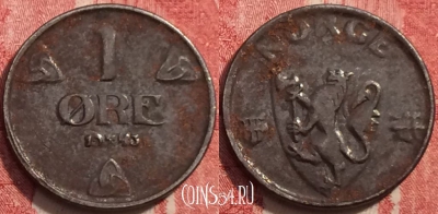 Норвегия 1 эре 1943 года, KM# 387, 252-132