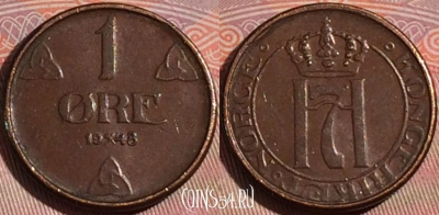 Норвегия 1 эре 1948 года, KM# 367, 127a-105