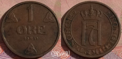 Норвегия 1 эре 1951 года, KM# 367, a138-080