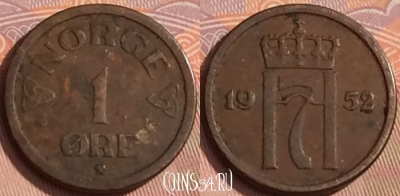 Норвегия 1 эре 1952 года, KM# 398, 356k-073
