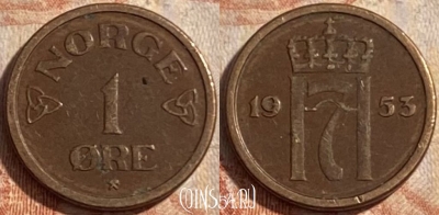 Норвегия 1 эре 1953 года, KM# 398, 489р-032