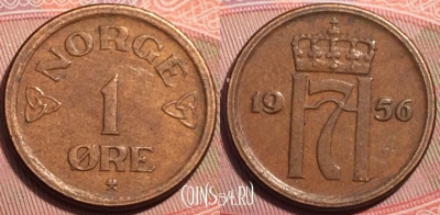 Норвегия 1 эре 1956 года, KM# 398, 249-071
