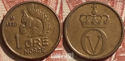 Норвегия 1 эре 1960 года, KM# 403, 463r-607