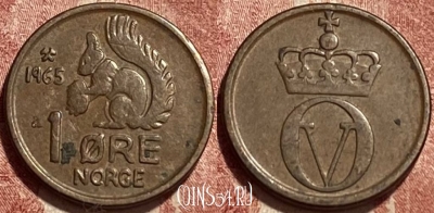 Норвегия 1 эре 1965 года, KM# 403, 387q-019