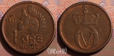 Норвегия 1 эре 1967 года, KM# 403, 242b-037