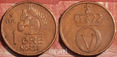 Норвегия 1 эре 1970 года, КМ# 403, 223-032