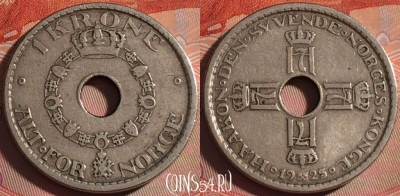Норвегия 1 крона 1925 года, KM# 385, 119b-022