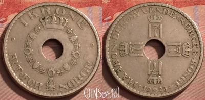 Норвегия 1 крона 1925 года, KM# 385, 122l-062