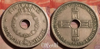 Норвегия 1 крона 1939 года, KM# 385, 204b-070