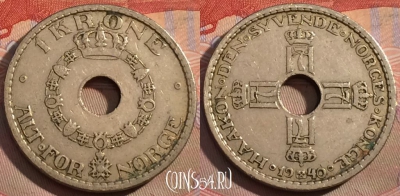 Норвегия 1 крона 1940 года, KM# 385, 165a-010