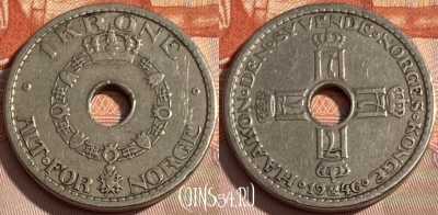 Норвегия 1 крона 1946 года, KM# 385, 274q-090 ♛