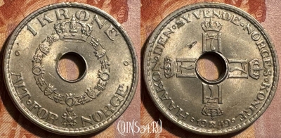 Норвегия 1 крона 1949 года, KM# 385, 502s-020