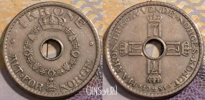 Норвегия 1 крона 1951 года, KM# 385, 198-120