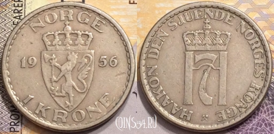 Норвегия 1 крона 1956 года, KM# 397, 147-087