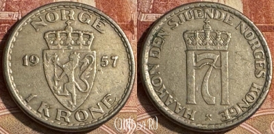 Норвегия 1 крона 1957 года, KM# 397, 095t-015