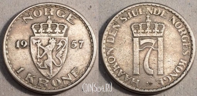 Норвегия 1 крона 1957 года, KM# 397, 82-035a