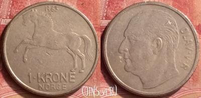 Норвегия 1 крона 1963 года, KM# 409, 071m-103