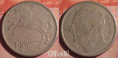 Норвегия 1 крона 1967 года, KM# 409, 048i-011