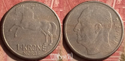 Норвегия 1 крона 1968 года, KM# 409, 200n-050