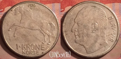 Норвегия 1 крона 1970 года, KM# 409, 082l-141