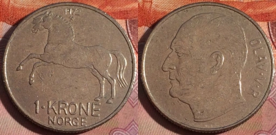 Норвегия 1 крона 1972 года, KM# 409, 127a-028
