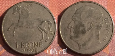 Норвегия 1 крона 1972 года, KM# 409, 343-067
