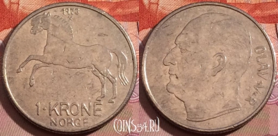 Норвегия 1 крона 1973 года, KM# 409, 106b-087