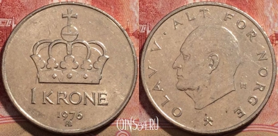 Норвегия 1 крона 1976 года, KM# 419, 206-017