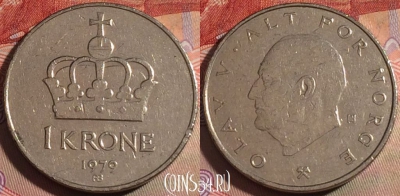 Норвегия 1 крона 1979 года, KM# 419, 142b-020