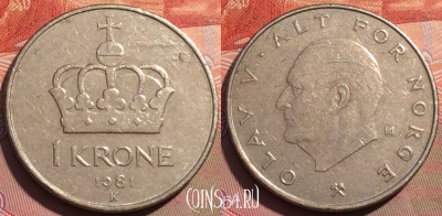 Норвегия 1 крона 1981 года, KM# 419, 241a-122