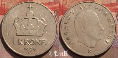 Норвегия 1 крона 1994 года, KM# 419, 167b-019