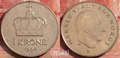 Норвегия 1 крона 1994 года, KM# 436, 205-118