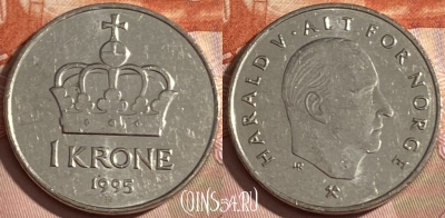 Норвегия 1 крона 1995 года, KM# 436, 175r-108 ♛