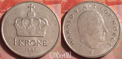 Норвегия 1 крона 1996 года, KM# 436, 227k-006