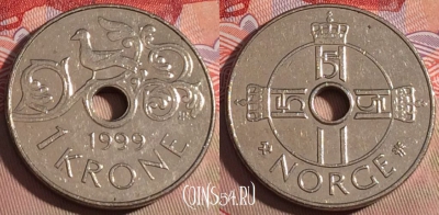 Норвегия 1 крона 1999 года, KM# 462, 205a-094