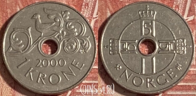 Норвегия 1 крона 2000 года, KM# 462, 328r-052