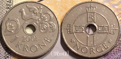Норвегия 1 крона 2001 года, KM# 462, 145-092