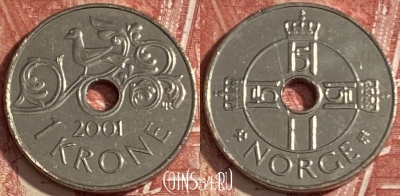 Норвегия 1 крона 2001 года, KM# 462, 473r-070