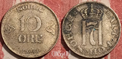 Норвегия 10 эре 1911 года, редкая, KM# 372, 209-065 ♛