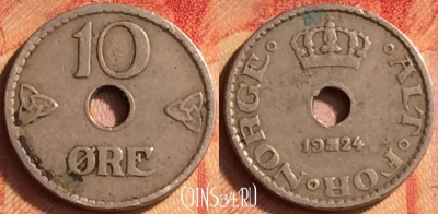Норвегия 10 эре 1924 года, KM# 383, 437o-073