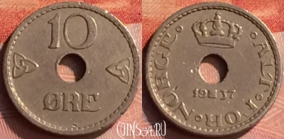 Норвегия 10 эре 1937 года, KM# 383, 269n-087