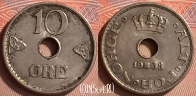 Норвегия 10 эре 1938 года, KM# 383, 246m-051