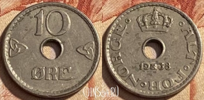 Норвегия 10 эре 1938 года, KM# 383, 446q-056