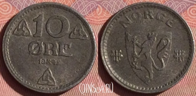 Норвегия 10 эре 1942 года, KM# 389, 058i-104