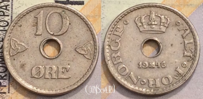 Норвегия 10 эре 1946 года, KM# 383, 154-052