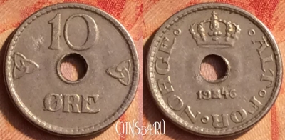 Норвегия 10 эре 1946 года, KM# 383, 437o-075